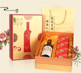 酒盒，月餅盒禮品盒定做