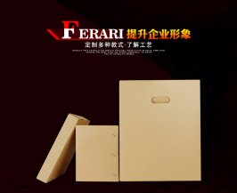 耐破紙箱定制，耐破紙箱廠家
